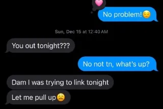 ⏰catch me while im here papi 🔥 good service isnt cheap and cheap service isnt good💕outcall massage special⭐⭐⭐⭐⭐ - Image 5