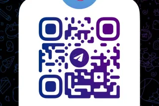 Available now - Image 3